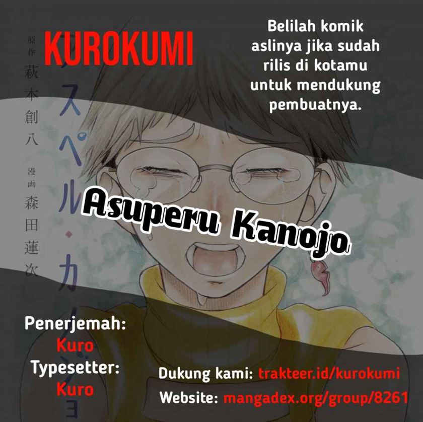 Asuperu Kanojo chapter 10
